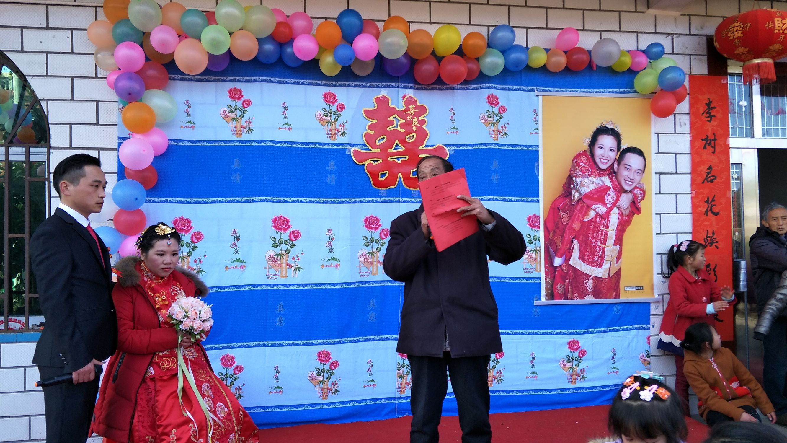 太湖县百里镇吴畈,安徽太湖县百里镇吴畈村