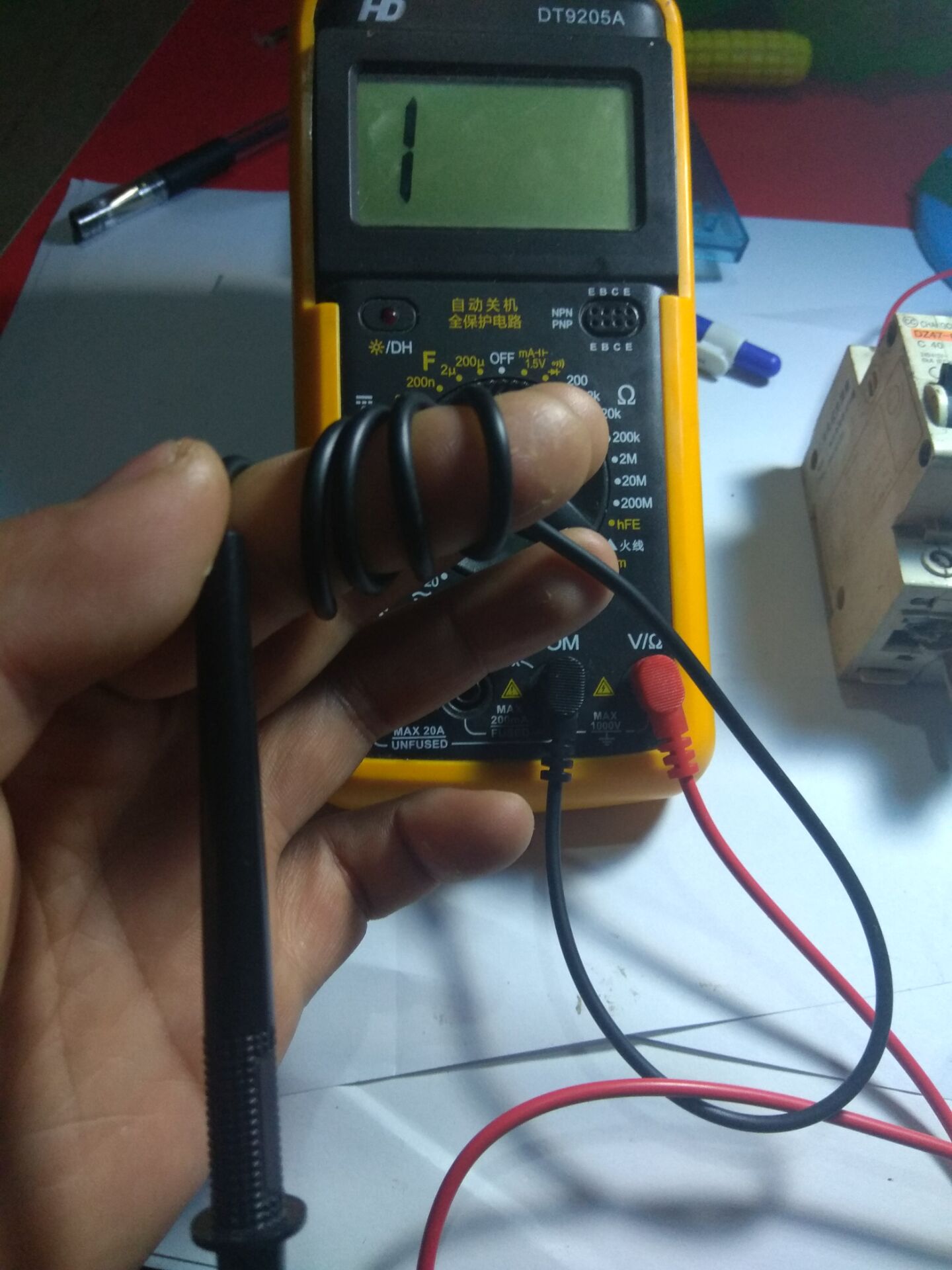 辨别火线零线的简单方法,区分火线零线小妙招