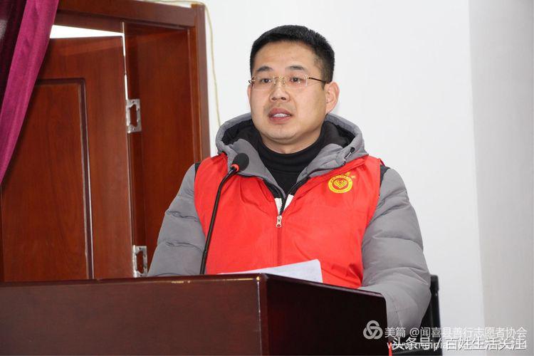 闻喜善行志愿者图片,2022年见义勇为表彰大会