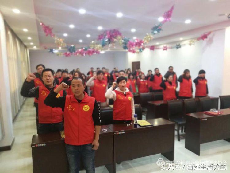 闻喜善行志愿者图片,2022年见义勇为表彰大会