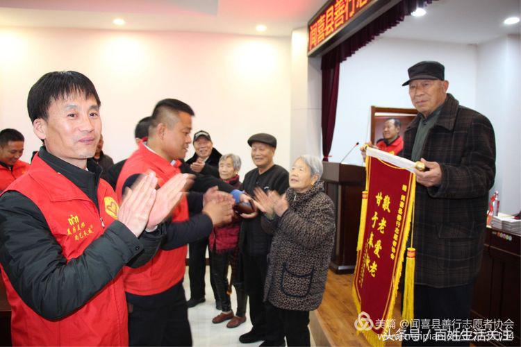 闻喜善行志愿者图片,2022年见义勇为表彰大会