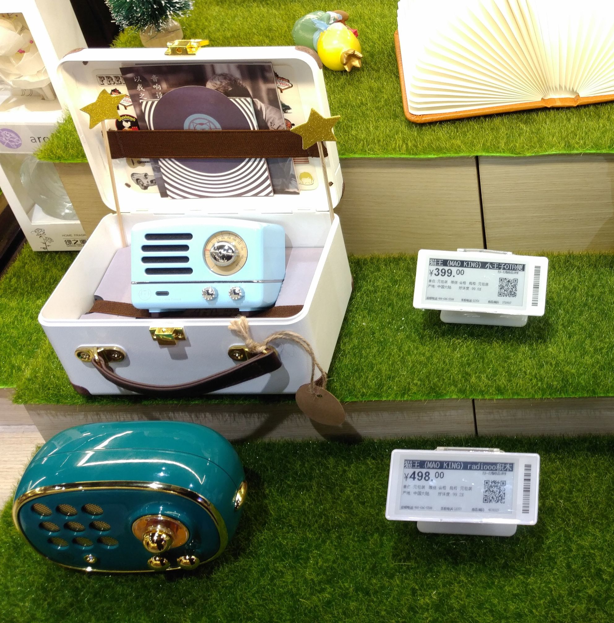 京东之家买的手机,京东之家买的享受官方售后吗