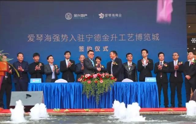 多盘摩拳入市,谁将领跑宁德楼市,打响2018年“第一枪”?