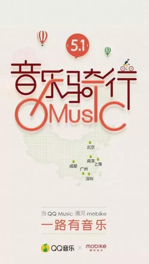 品牌跨界联名营销方案设计案例,品牌与品牌的跨界合作有哪些