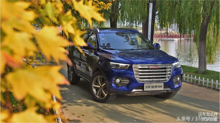 12万的哈弗h6落地价,12款哈弗h61.5t手动行情价