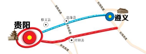 遵遵高速扩容,遵贵兰海高速扩容