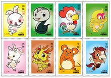 邮票收藏价值高的十大邮票,邮票收藏价值视频