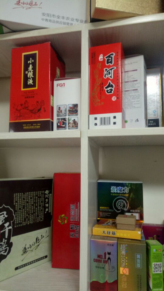 纸箱生产知识,一般的纸箱是什么做的