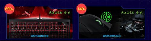 绝地求生大逃杀加速器,绝地求生大逃杀1050