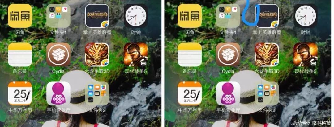 有没有隐藏app的功能,快应用怎么隐藏