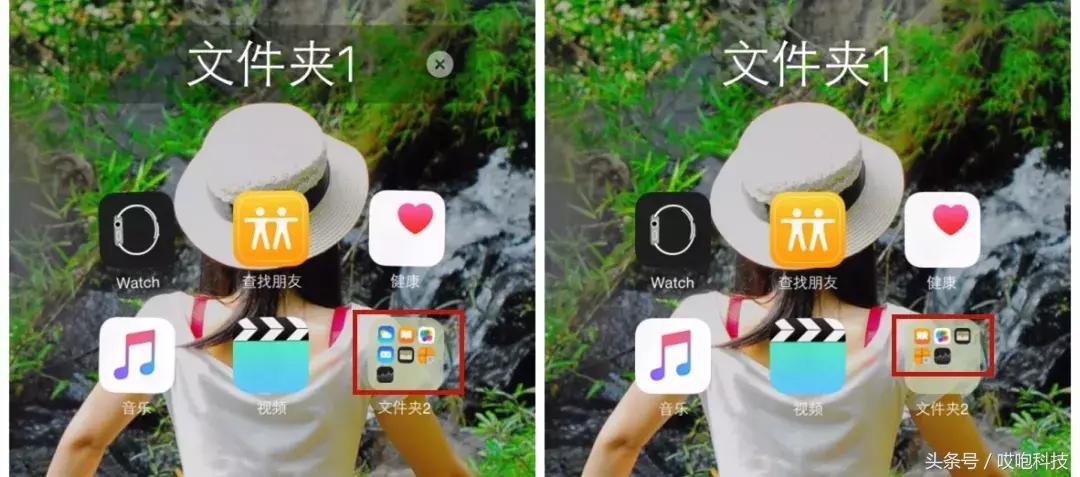 有没有隐藏app的功能,快应用怎么隐藏