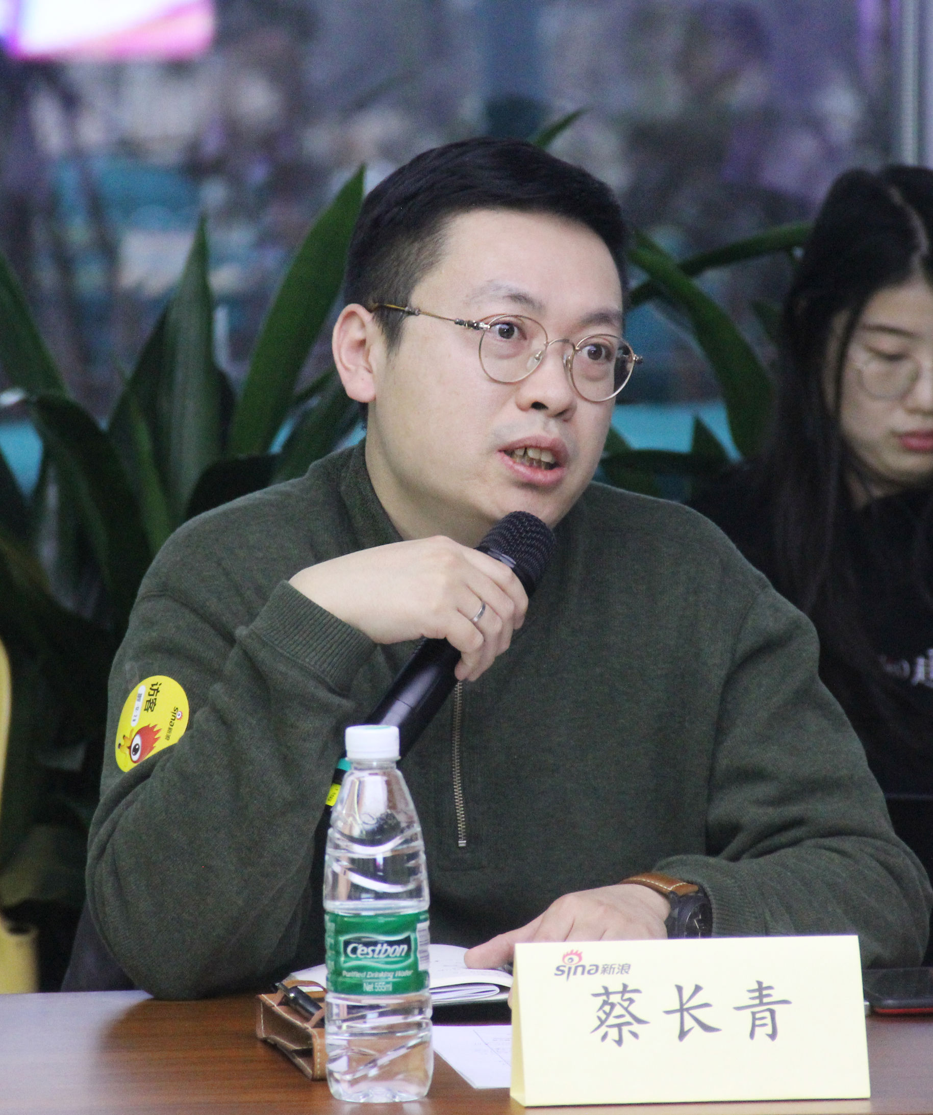 名师屋创始人蔡长青：嵌入式场景教育