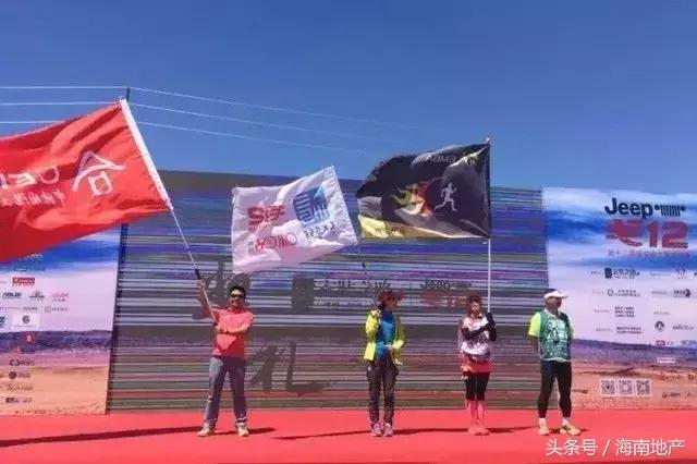 作别2017｜十大奖牌，记录成长勋章