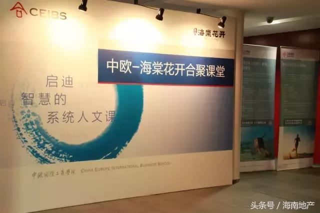 作别2017｜十大奖牌，记录成长勋章