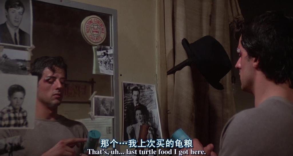 洛奇后期,洛奇解禁