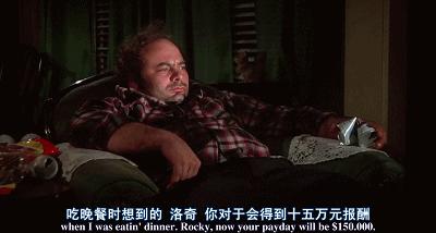 洛奇后期,洛奇解禁