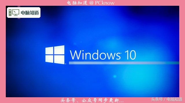 教程win10系统便捷重装方法,格式化系统win10教程
