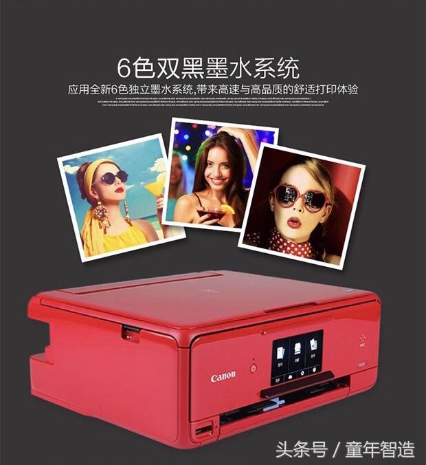 纸质相册制作用什么软件好,教你制作传统相册模板