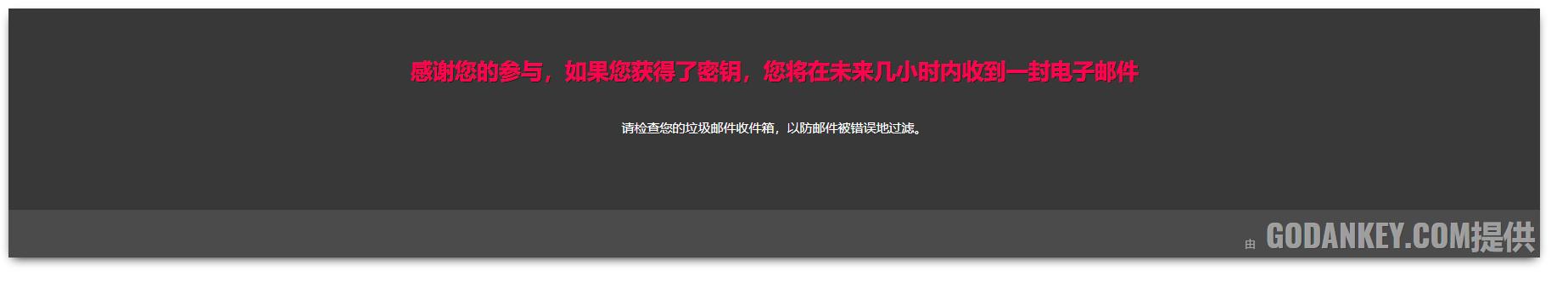 steam免费加库存价值的游戏,steam全部免费入库