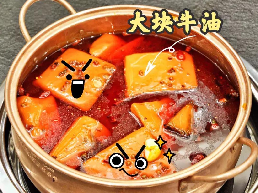 成都串串火锅广西,南宁正宗成都串串火锅