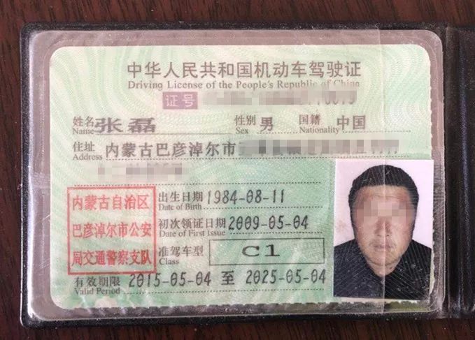 开私家车拉货被交警抓了扣不扣分,司机开大车被罚两万