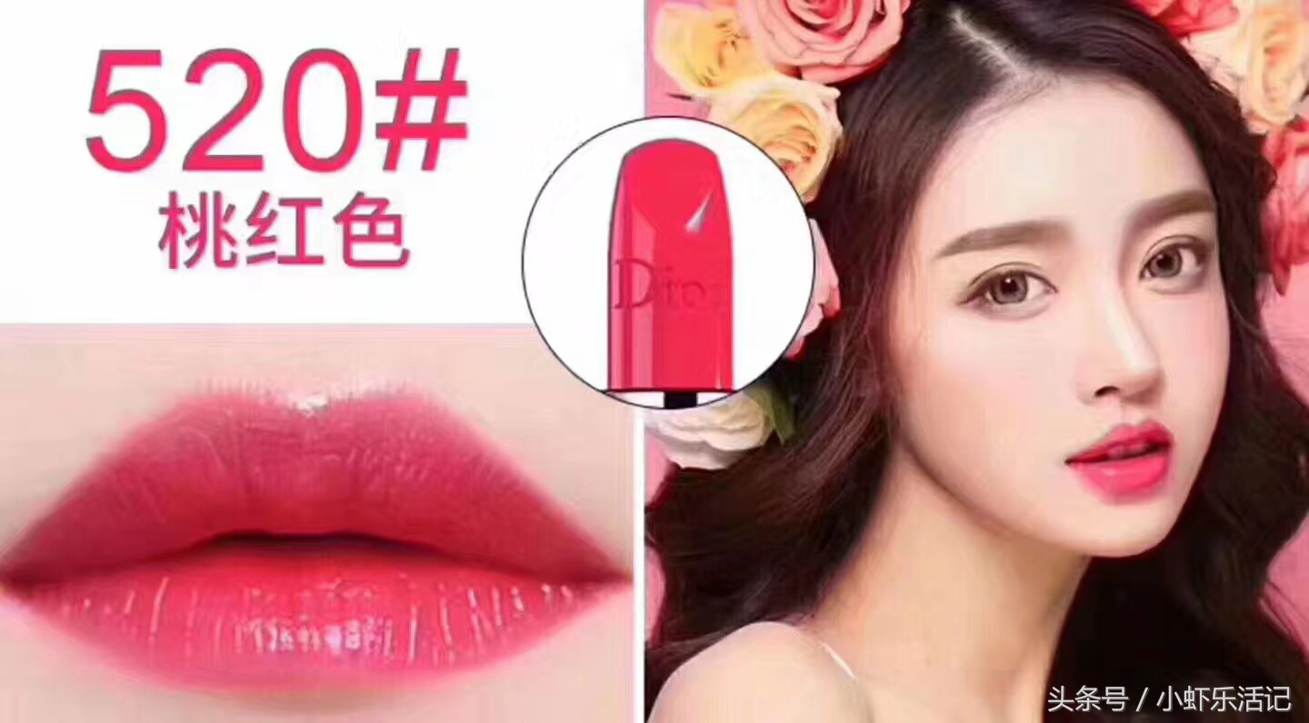 必须拥有的十款口红,女人都得有的6款口红