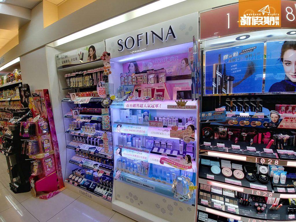 康是美购物必买攻略,台湾康是美海淘攻略