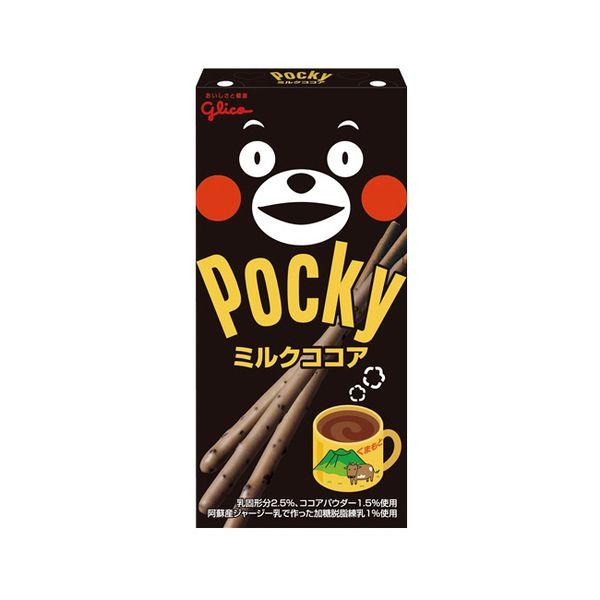 康是美购物必买攻略,台湾康是美海淘攻略