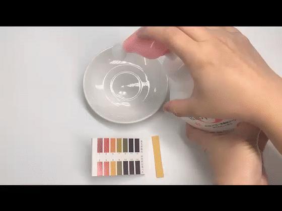 贝亲奶瓶泡沫式清洁剂,奶瓶清洁剂贝亲700ml