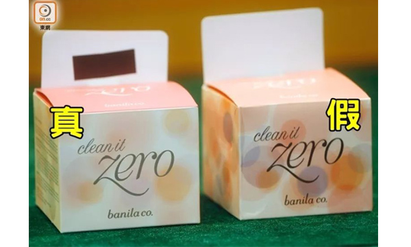 香奈儿雪花秀哪个好,香奈儿护肤品吐槽