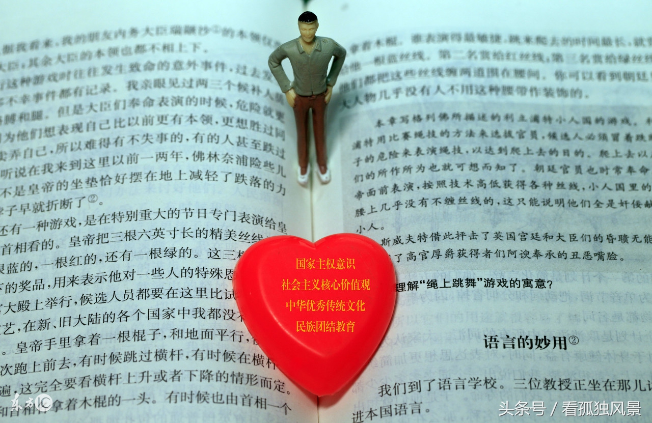 期末考试必学的重点知识,期末考要来了来看看这些复习妙招