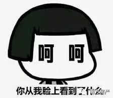 房产证如果被人贷款了怎么查,房产证被别人偷偷拿去贷款怎么办