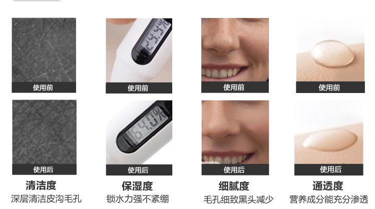 日本留学生亲诉：关于代购那点事，化妆品的水有多深我都不想说！