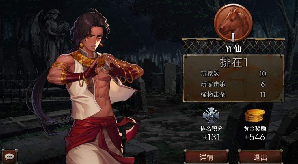 目前热门的吃鸡游戏有哪些,比较火热的吃鸡类游戏