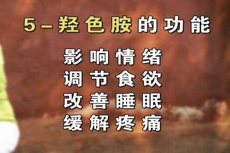 姨妈期会情绪失控吗,大姨妈经前综合征