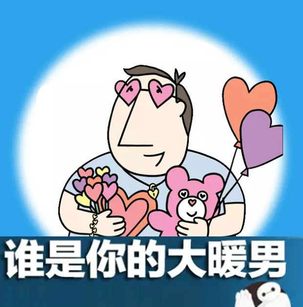 姨妈期会情绪失控吗,大姨妈经前综合征