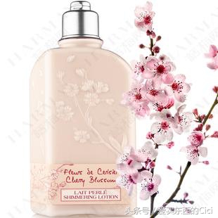 civi亲测,cici测评身体乳