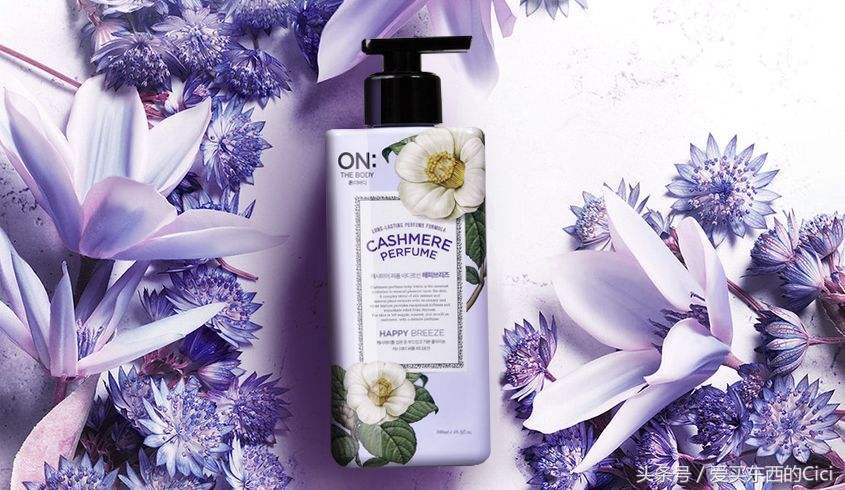 civi亲测,cici测评身体乳