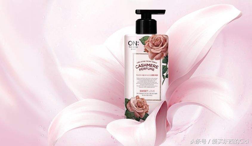 civi亲测,cici测评身体乳