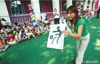 私立幼儿园靠什么挣钱,开一家私人幼儿园大概需要多少钱