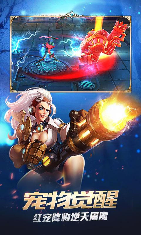 好玩的多人联机游戏安卓手机,安卓和苹果可以一起玩的游戏