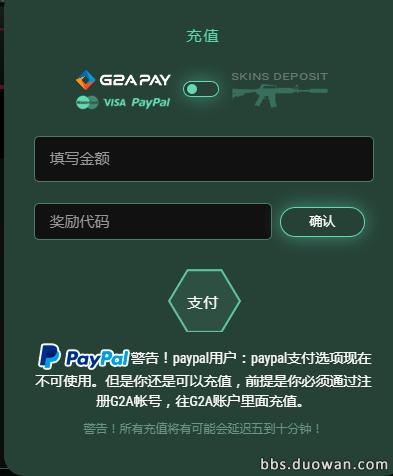 csgof网开箱如何领取,csgo美国交易平台推荐