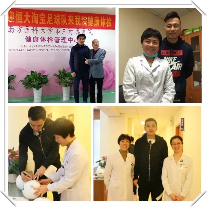 鐑埍瓒崇悆鐑埍鐢熸椿涔愯闃冲厜,鐑埍瓒崇悆鐑埍浣撹偛鐑埍鐢熸椿