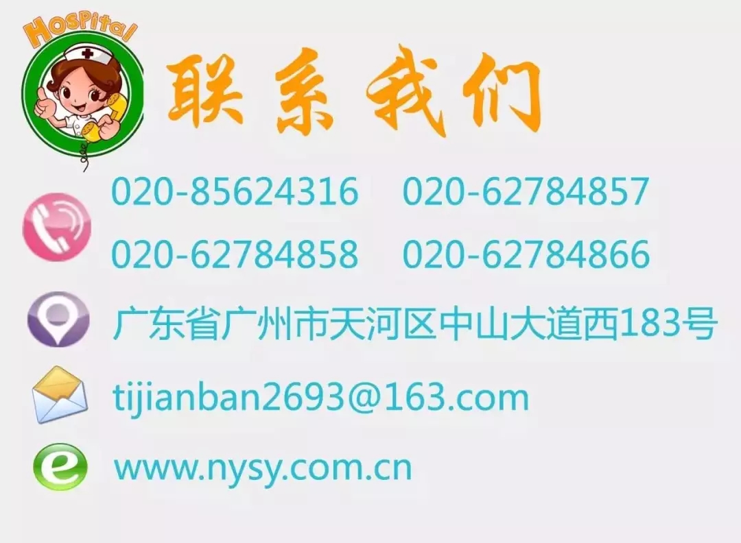 鐑埍瓒崇悆鐑埍鐢熸椿涔愯闃冲厜,鐑埍瓒崇悆鐑埍浣撹偛鐑埍鐢熸椿