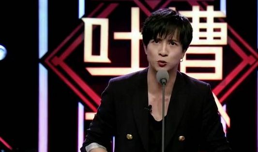 李诞调侃黄健翔完整视频,李诞吐槽大会黄健翔