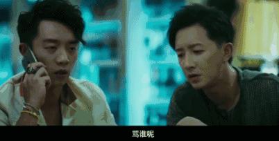 前任3再见前任一口气看完,前任3再见前任丁点结局