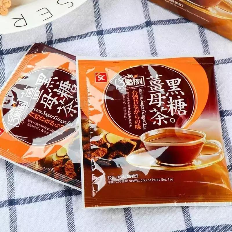 超超超超超全大姨妈攻略!专治各种姨妈痛、躁动症、不安的心!