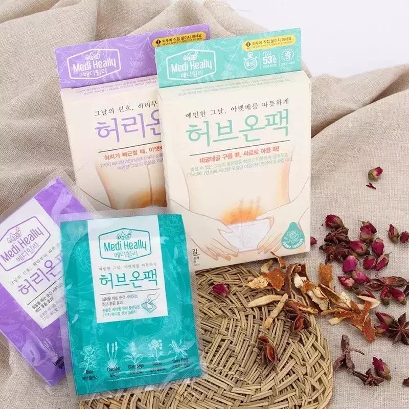 超超超超超全大姨妈攻略!专治各种姨妈痛、躁动症、不安的心!