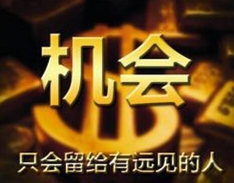 淘客店铺分销宝,1688分销店铺和淘客区别