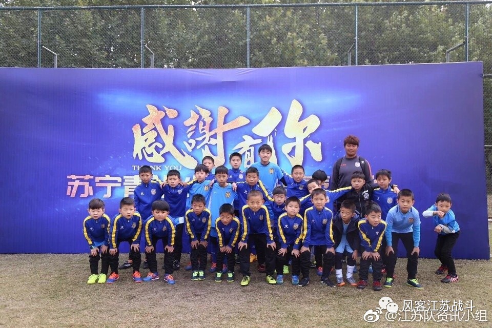 江苏苏宁足球俱乐部赛程表,江苏苏宁足球俱乐部夺冠阵容